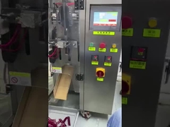 Ψηλή ταινία συσκευασίας