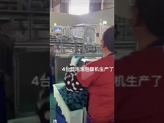 Καθαριστή μπλε φυσαλίδας