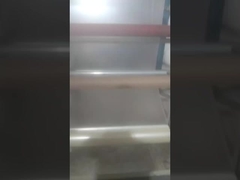 Ανθισμένη ταινία