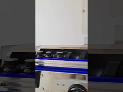 Μηχανή επισήμανσης